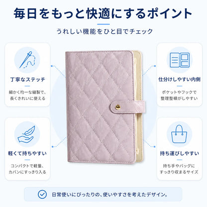 NMY キラノート