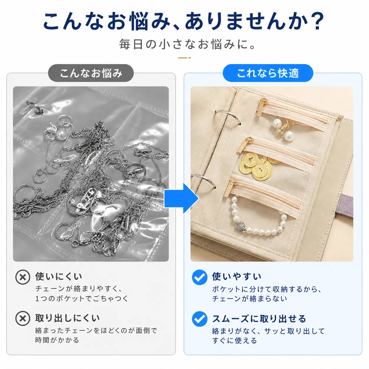 NMY キラノート