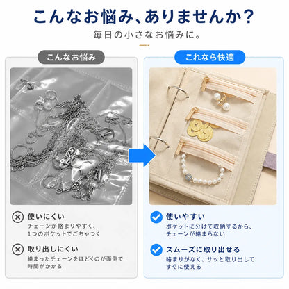 NMY キラノート