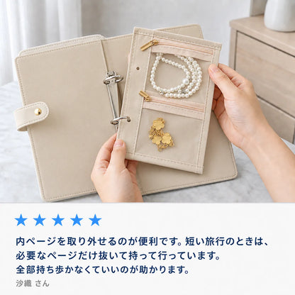 NMY キラノート