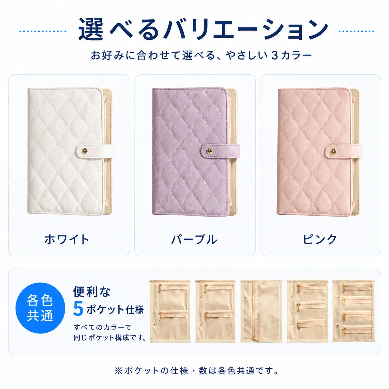 NMY キラノート