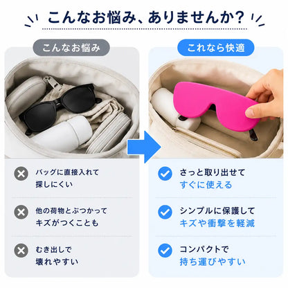 NMY ピタカバー