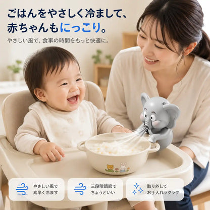 NMY ちょこんファン