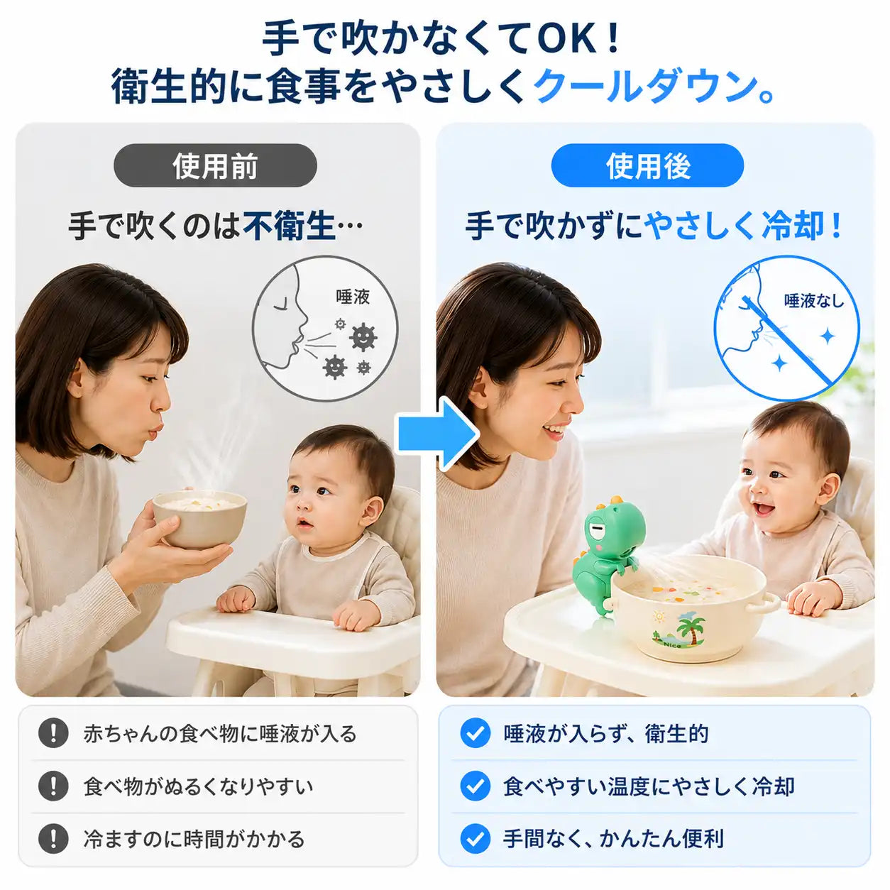 NMY ちょこんファン