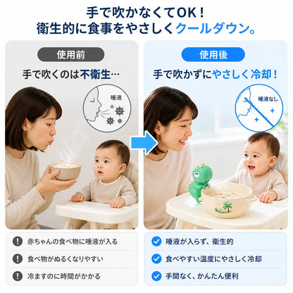 NMY ちょこんファン