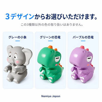 NMY ちょこんファン