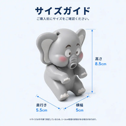 NMY ちょこんファン