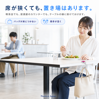 NMY カケトコ
