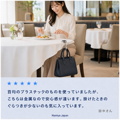 NMY カケトコ