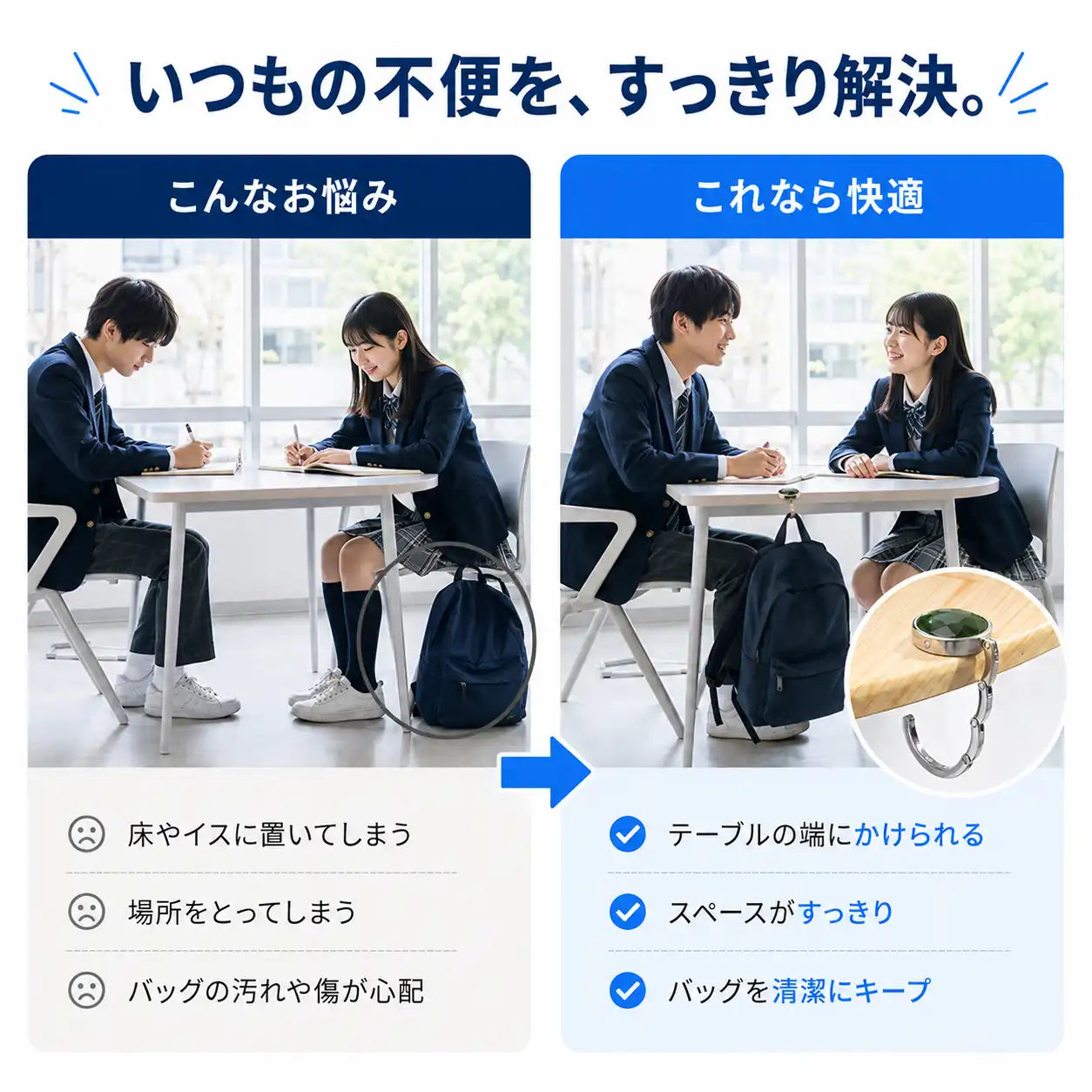 NMY カケトコ