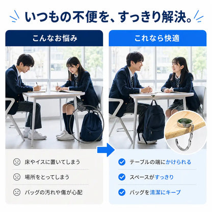 NMY カケトコ