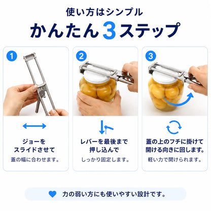 NMY パカット