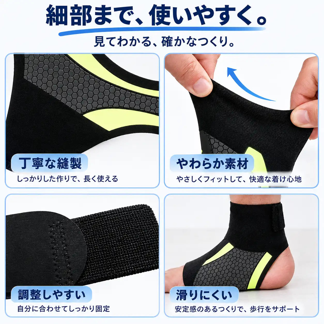 NMY うす巻きアンクル