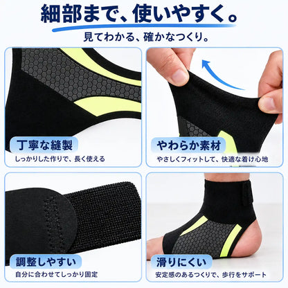 NMY うす巻きアンクル