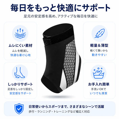 NMY うす巻きアンクル