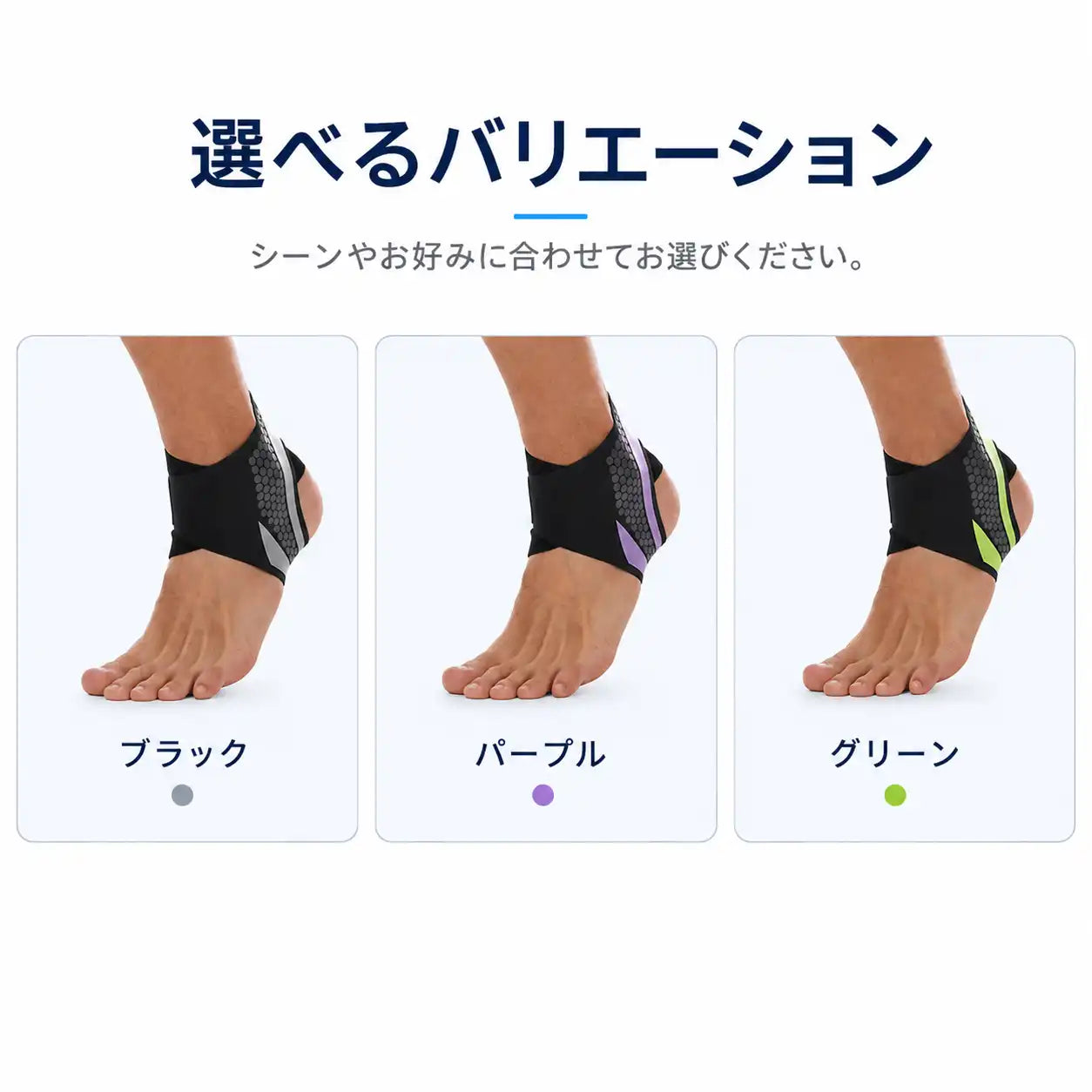 NMY うす巻きアンクル