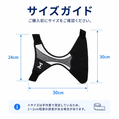 NMY うす巻きアンクル