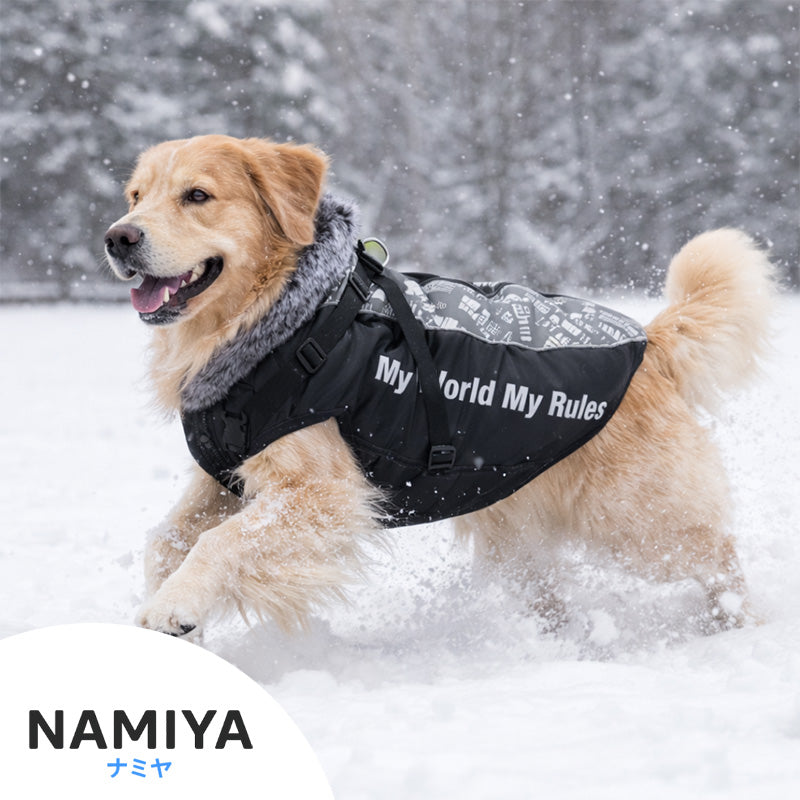 アークティックガード 犬用パーカー