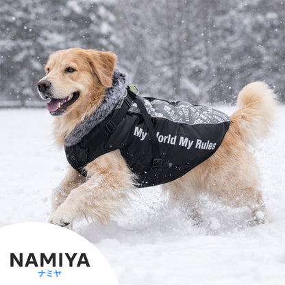 アークティックガード 犬用パーカー