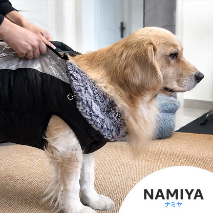 アークティックガード 犬用パーカー