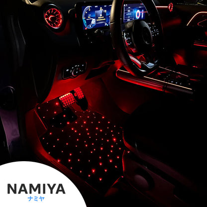 オーロラグロウ・カーマット