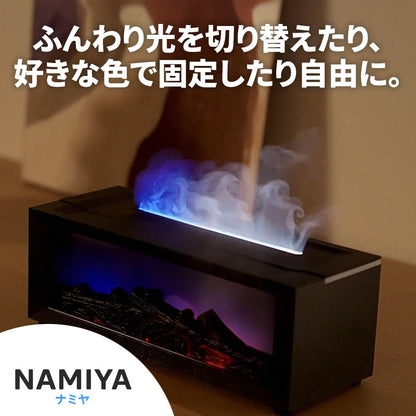 カルムファイア加湿器