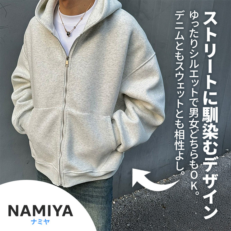 カーゴパック・ジップフーディー