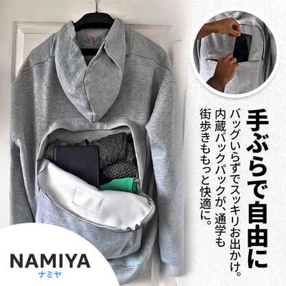 カーゴパック・ジップフーディー