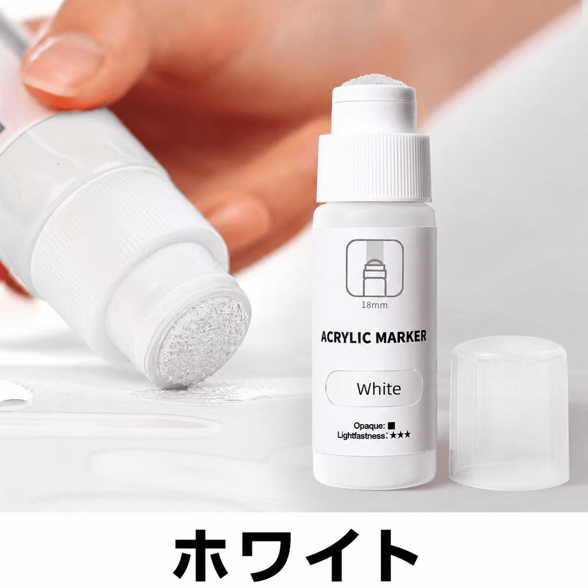ARWスポンジヘッド流淌筆（りゅうとうひつ）