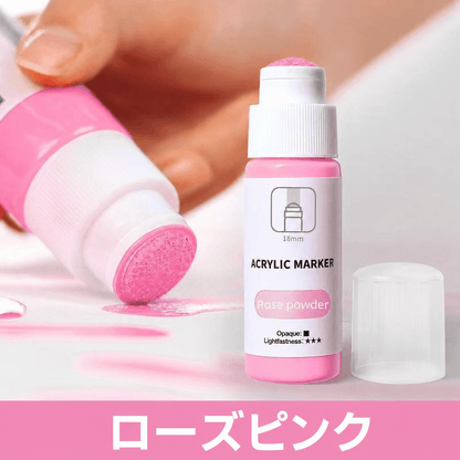 ARWスポンジヘッド流淌筆（りゅうとうひつ）