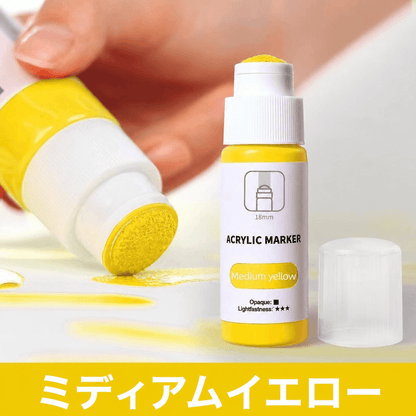 ARWスポンジヘッド流淌筆（りゅうとうひつ）