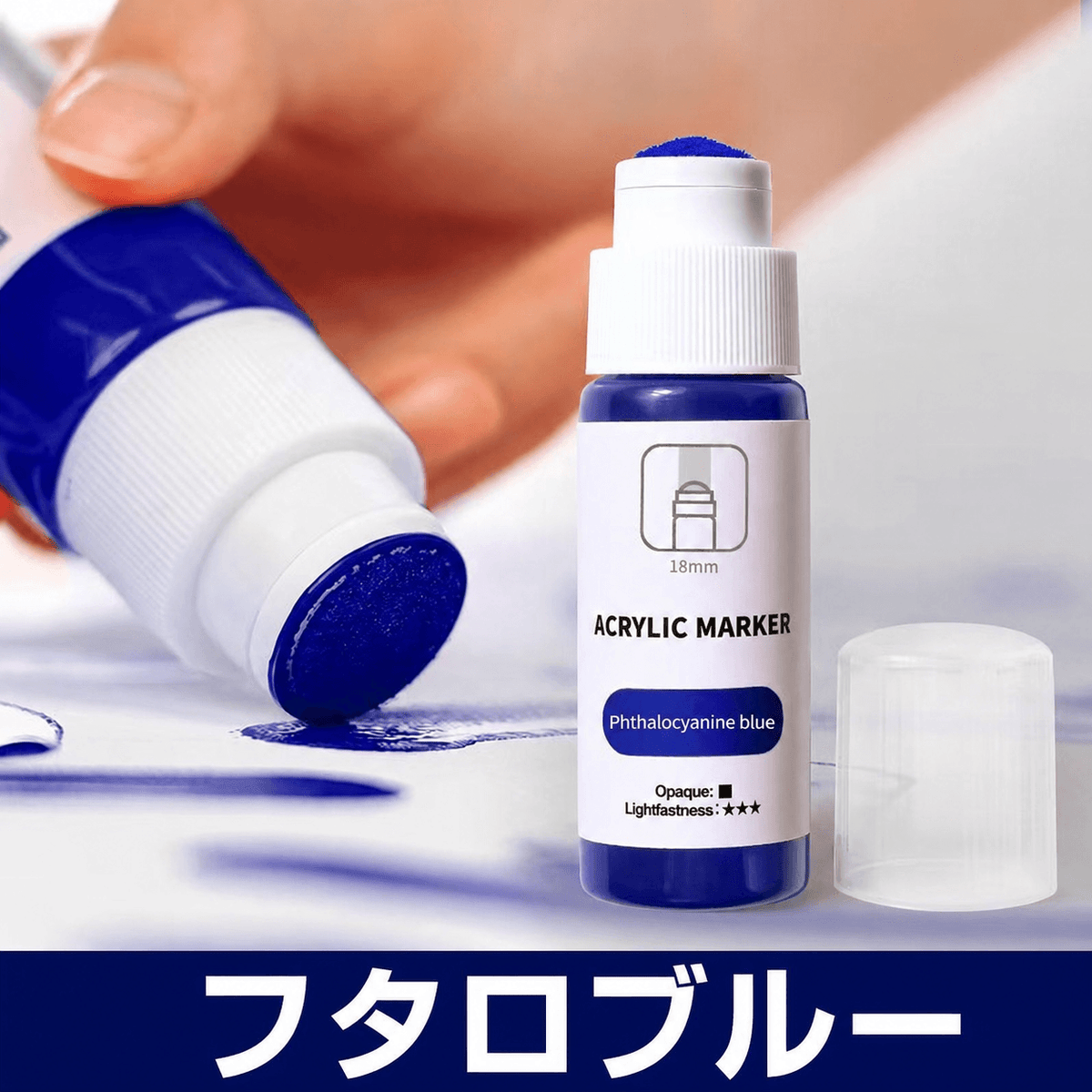 ARWスポンジヘッド流淌筆（りゅうとうひつ）