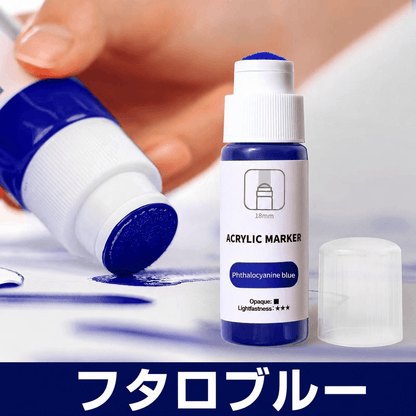 ARWスポンジヘッド流淌筆（りゅうとうひつ）