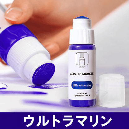 ARWスポンジヘッド流淌筆（りゅうとうひつ）