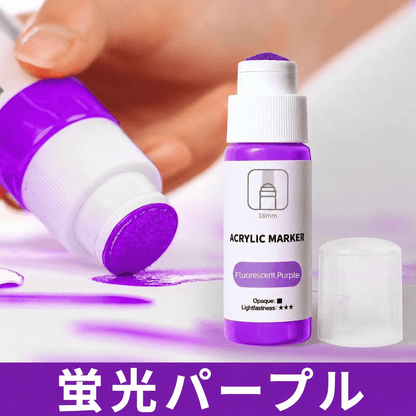ARWスポンジヘッド流淌筆（りゅうとうひつ）