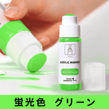 ARWスポンジヘッド流淌筆（りゅうとうひつ）