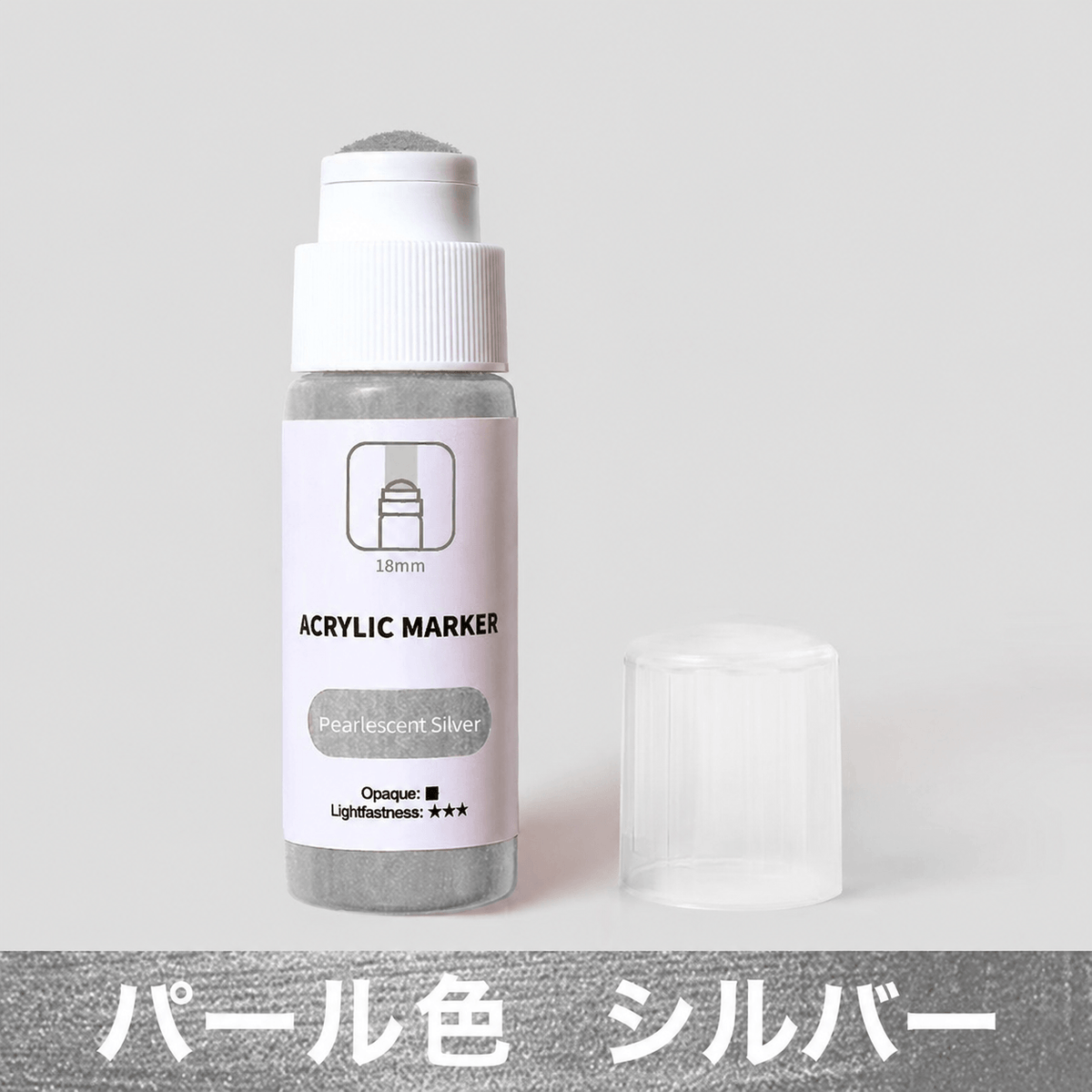 ARWスポンジヘッド流淌筆（りゅうとうひつ）