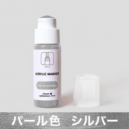 ARWスポンジヘッド流淌筆（りゅうとうひつ）