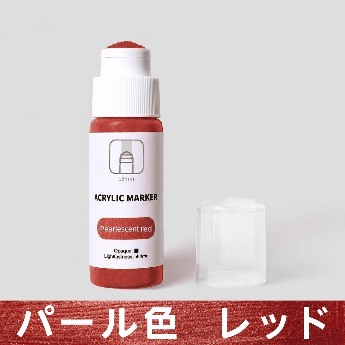 ARWスポンジヘッド流淌筆（りゅうとうひつ）