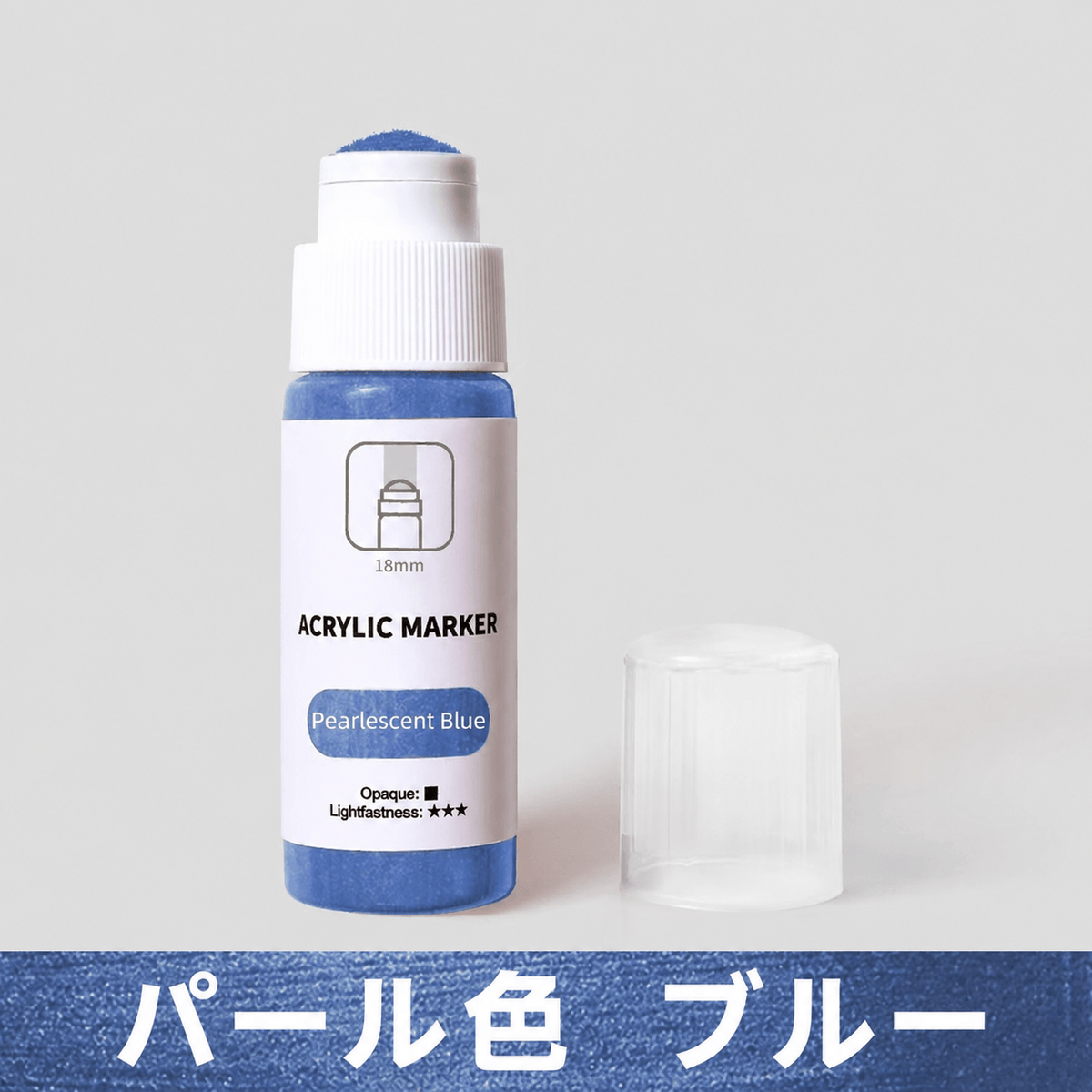 ARWスポンジヘッド流淌筆（りゅうとうひつ）