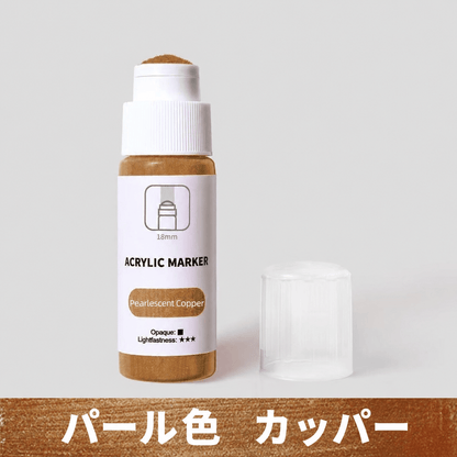 ARWスポンジヘッド流淌筆（りゅうとうひつ）