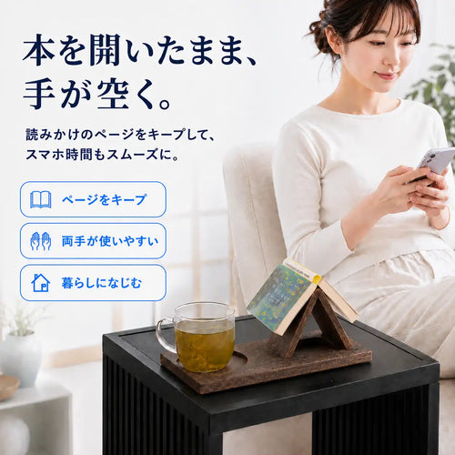 NMY ヨムトコ