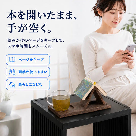 NMY ヨムトコ