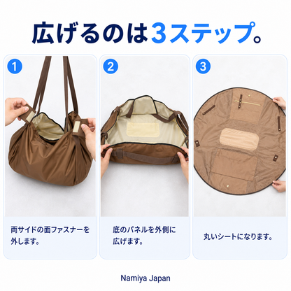 NMY ヒロバ