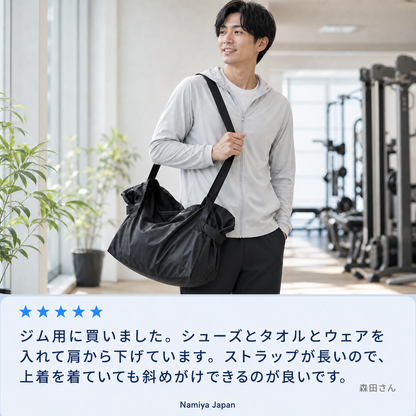 NMY ヒロバ