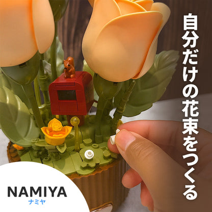 エンチャンテッド・ブロッサム・ブロックス