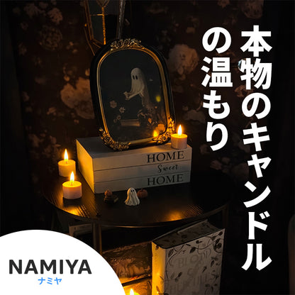フレームレスキャンドルセット