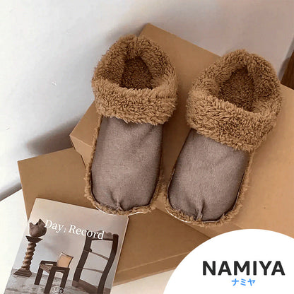 フワフワフットウォーマー