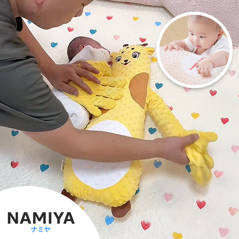 ハグ＆パット・ねんねバディ