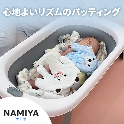 ハグ＆パット・ねんねバディ